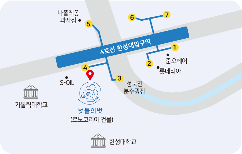 벗들의벗 오시는 길 약도